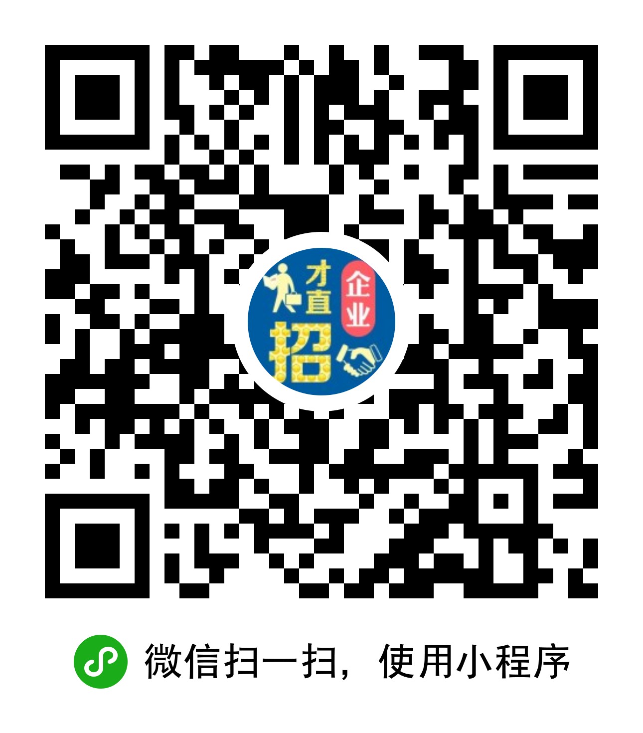 二维码